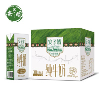 安子婿内蒙全脂纯牛奶尝鲜装4瓶