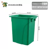 照灿 垃圾桶内胆 玻璃钢28*31*43