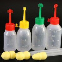 PEIU 输精瓶 80ml