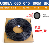 亚德客 聚脂(PU)透明气管 US98A060040100MBK 1卷