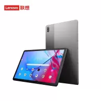 联想(Lenovo) TB-J607Z 11英寸平板启天K11 Pro 6G+128GB(含手写笔 钢化膜 保护壳)
