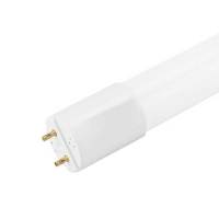 T8LED灯管双端供电灯管长条节能灯管日光灯管1.2米18W白光6500K 25支
