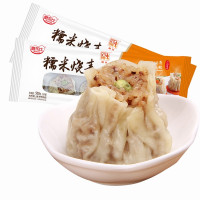 糯米烧麦香菇烧卖速食早餐小吃半成品(儿童早餐速冻包子) 川味烧麦500g*2袋