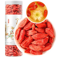 中宁特产枸杞 宁夏枸杞150g