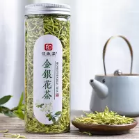 金银花茶 50g/罐