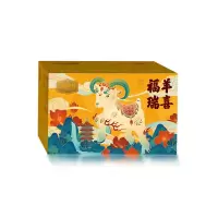 中卡(ZHONGKA)伯纳德羊肉礼盒2000gB款 单盒价