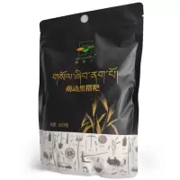 西藏青稞面粉纯黑青稞糌粑粉青稞炒面粉黑青稞糌粑即食