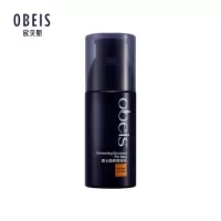 欧贝斯 睿士酷爽保湿乳100ml (提升肌肤活力 补水保湿男士乳液)