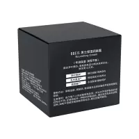 欧贝斯 男士保湿润肤霜保湿营养霜控油补水滋润精华面霜 55g
