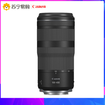 佳能(Canon) RF100-400mm F5.6-8 IS USM 远摄变焦镜头 全画幅微单镜头