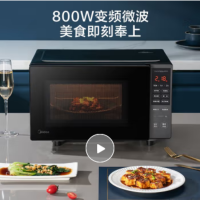 美的(Midea)美的(Midea) 微波炉家用 800W 平板速热 智能菜单 智能变频 PM20M3 20L容量 黑