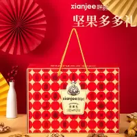 鲜记(FRESHKEE)坚果多多坚果礼-B款1.556kg