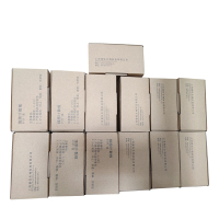 细胞计数板(计数板 6EA.273.290MS)