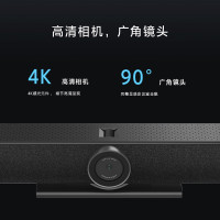 钉钉 4K高清视频会议一体机 内置麦克风F1扩展麦