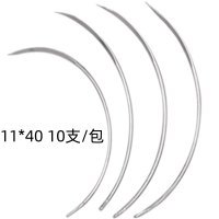 YPAY 实验室缝合针 11*40 10支/包