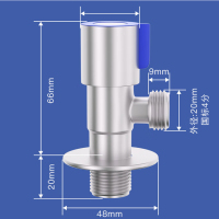 京采优品 不锈钢三角阀 冷热通用角阀 K06641 4分(单位:个)