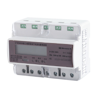 艾克心 三相四线电子式多功能电能表 DTSD4000型(单位:个)