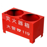 百利威 灭火器底座 4KG双孔底座 33*17*18cm 单个装