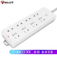 公牛新国标插座/插线板/插排/接线板/拖线板 GN-403 8位总控全长5米