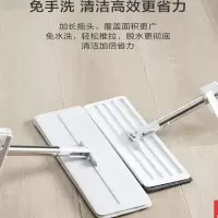 免手洗平板拖把家用一拖净 单支装
