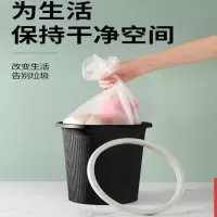 家用厨房客厅卫生间8升垃圾桶