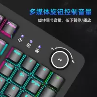 惠普 K10G机械键盘