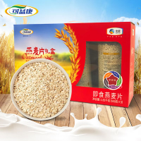 可益康澳洲燕麦礼盒1650g