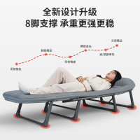 瑞仕达(Restar)折叠床办公室午休午睡床单人陪护床功能躺椅行军床升级稳固八脚床
