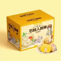 [熊猫鸟]云南特产 石林人参果 净重5斤 大果 单果70-90g 熟果 香甜可口 新鲜应季水果