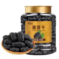 鲜记优选新鲜桑葚干388g