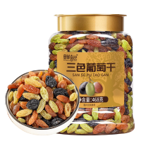 鲜记甄选三色葡萄干468g
