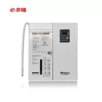 必多隆家用小型消毒机次氯酸水发生器BDL230S