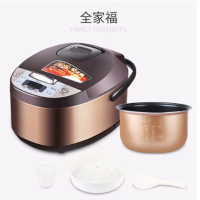 美的(Midea) 智能电饭煲锅预约迷你3L家用 MB-FS3073 茶色(线下同款)