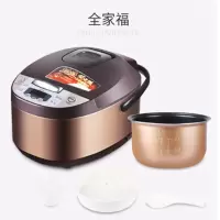 美的(Midea) 智能电饭煲锅预约迷你3L家用 MB-FS3073 茶色(线下同款)