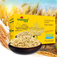 世荣润 加拿大进口原味煮食燕麦片 健康营养早餐代餐 膳食纤维全谷物燕麦 煮食燕麦精美礼盒装1.5kg 单盒价