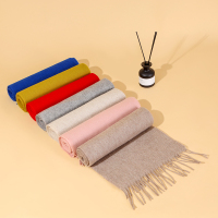 芳恩 艾丝雅兰 精品羊毛围巾 A-D3026 30x180cm 羊羔毛围巾