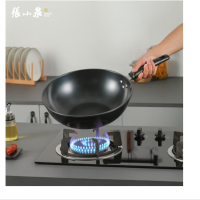 张小泉厨具东坡家黑金铁锅 C30620100