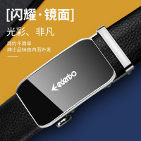 爱登堡 时尚商务休闲皮带Y227051008