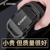 爱登堡 时尚商务休闲皮带Y227051005