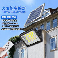 太阳能灯庭院灯 400W-光控+遥控+5米线- 约亮100㎡