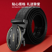 爱登堡 时尚商务休闲皮带Y227051001