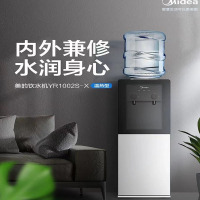 美的(Midea) 饮水机 YR1002S-X
