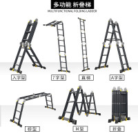 爱莱仕 折叠扶梯超厚款5.0mm直梯9.2米=人字4.4米