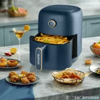 苏泊尔(SUPOR)苏泊尔空气炸锅家用多功能3.5L大容量烤箱薯条机无油烟电炸锅 大功率无油低脂煎烤 KJ35D121