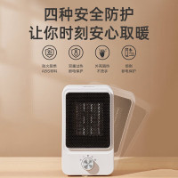 美的(Midea)取暖器 暖风机 HFW15MT