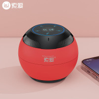索爱(soaiy)S35max蓝牙音箱小音响低音炮车载家用电脑便携式迷你U盘FM收音机3D环绕插卡播放器 红色