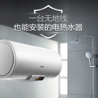 史密斯(A.O.SMITH) E50VDS (50L) 电热水器