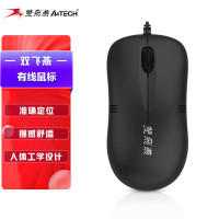 双飞燕(A4TECH) WM-100 鼠标 有线鼠标 办公鼠标 便携鼠标 对称鼠标 黑色