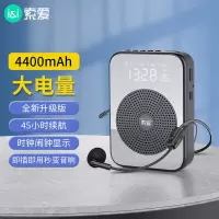 索爱 soaiy S350小蜜蜂扩音器喇叭教师麦克风上课教学导游腰挂户外长续航插卡收音机蓝牙播放器 黑色