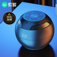 索爱(soaiy)S35max蓝牙音箱小音响低音炮车载家用电脑便携式迷你U盘FM收音机3D环绕插卡礼物 睿智黑